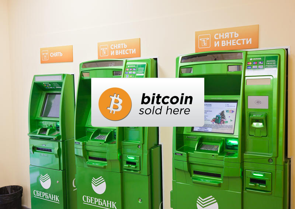 russia bitcoin ATM